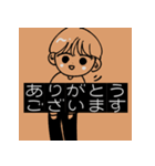 ORANGETT（個別スタンプ：2）