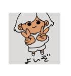 ORANGETT（個別スタンプ：8）