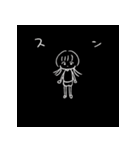 ORANGETT（個別スタンプ：12）