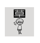 ORANGETT（個別スタンプ：14）