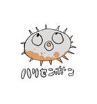 ORANGETT（個別スタンプ：21）
