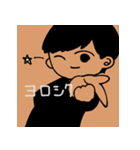 ORANGETT（個別スタンプ：31）