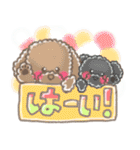 わんこともだち（個別スタンプ：36）