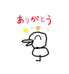 とり夫の大冒険（個別スタンプ：9）