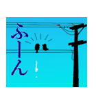 愉快な鳥の仲間達（個別スタンプ：1）