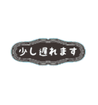 シンプル文字クラブ〜日常〜（個別スタンプ：21）