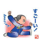 ひょうきんパパ3／太極拳2（個別スタンプ：10）