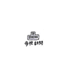 コロナが終息したらやりたいことスタンプ（個別スタンプ：5）