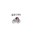 コロナが終息したらやりたいことスタンプ（個別スタンプ：11）