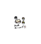 コロナが終息したらやりたいことスタンプ（個別スタンプ：14）