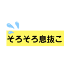 じか抜こ（個別スタンプ：5）