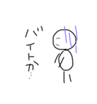 便利で面白い（個別スタンプ：5）