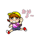 元気女子児童風味（個別スタンプ：1）