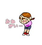 元気女子児童風味（個別スタンプ：6）