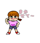 元気女子児童風味（個別スタンプ：7）