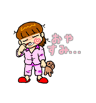 元気女子児童風味（個別スタンプ：8）