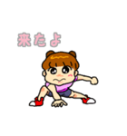 元気女子児童風味（個別スタンプ：9）