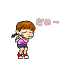 元気女子児童風味（個別スタンプ：11）