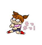 元気女子児童風味（個別スタンプ：15）