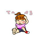 元気女子児童風味（個別スタンプ：17）