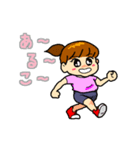 元気女子児童風味（個別スタンプ：19）