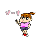 元気女子児童風味（個別スタンプ：20）