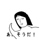 お姉さん、何してるの。（個別スタンプ：5）