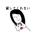 お姉さん、何してるの。（個別スタンプ：15）