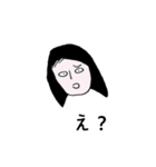 お姉さん、何してるの。（個別スタンプ：23）