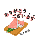 寿司好きの人の為の寿司ダジャレスタンプ（個別スタンプ：3）