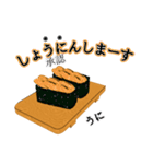寿司好きの人の為の寿司ダジャレスタンプ（個別スタンプ：24）