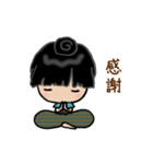 のんびりヨギー（個別スタンプ：2）