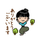 のんびりヨギー（個別スタンプ：3）