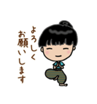 のんびりヨギー（個別スタンプ：4）