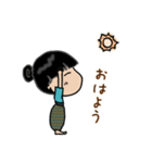 のんびりヨギー（個別スタンプ：5）