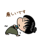 のんびりヨギー（個別スタンプ：14）