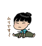 のんびりヨギー（個別スタンプ：15）