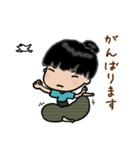 のんびりヨギー（個別スタンプ：16）