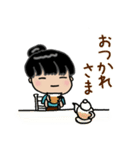 のんびりヨギー（個別スタンプ：17）
