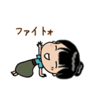 のんびりヨギー（個別スタンプ：18）