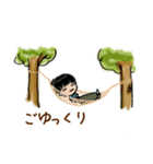 のんびりヨギー（個別スタンプ：20）