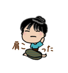 のんびりヨギー（個別スタンプ：23）