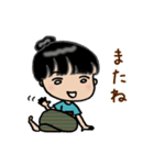のんびりヨギー（個別スタンプ：24）