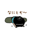 のんびりヨギー（個別スタンプ：26）