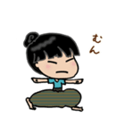のんびりヨギー（個別スタンプ：27）