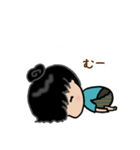 のんびりヨギー（個別スタンプ：32）