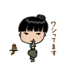 のんびりヨギー（個別スタンプ：34）