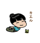 のんびりヨギー（個別スタンプ：35）