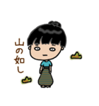 のんびりヨギー（個別スタンプ：36）