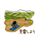 のんびりヨギー（個別スタンプ：37）